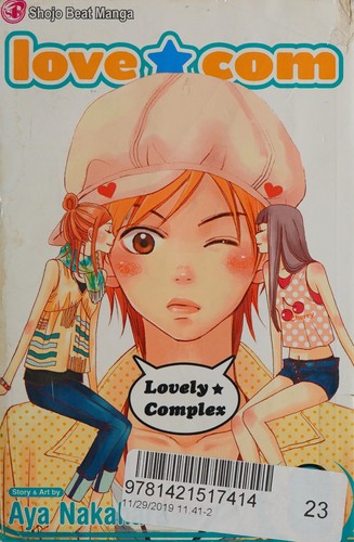 Aya Nakahara: Love Com, Vol. 8 (Love*Com) (Paperback, 2008, VIZ Media LLC)