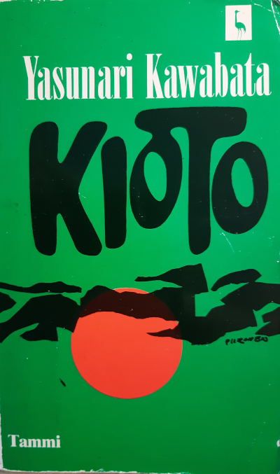 Yasunari Kawabata, Eeva-Liisa Manner: Kioto (Paperback, suomi language, 1984, Tammi)