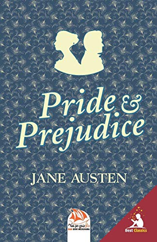 Jane Austen, Hug Thomson: Pride and Prejudice (Paperback, 2019, Independently Published, Independently published)