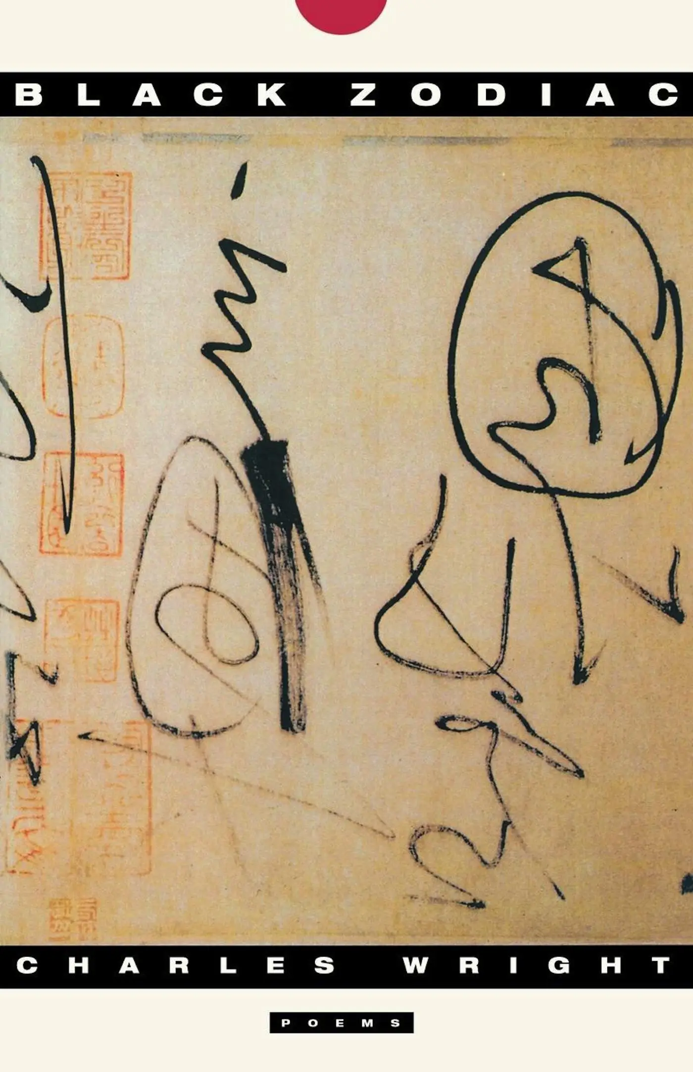 Black Zodiac (Paperback, 1998, Noonday Press)