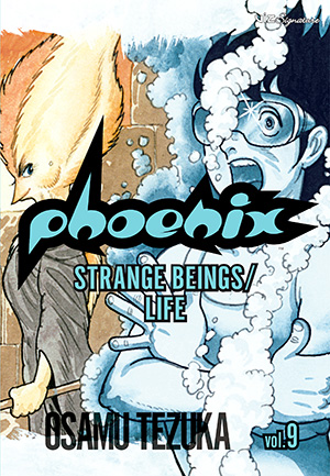 Osamu Tezuka: Phoenix, Vol. 9 (2006, Viz Media)