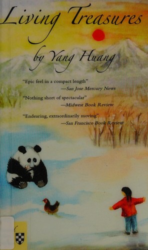 Yang Huang: Living treasures (2014, Harvard Square Editions)