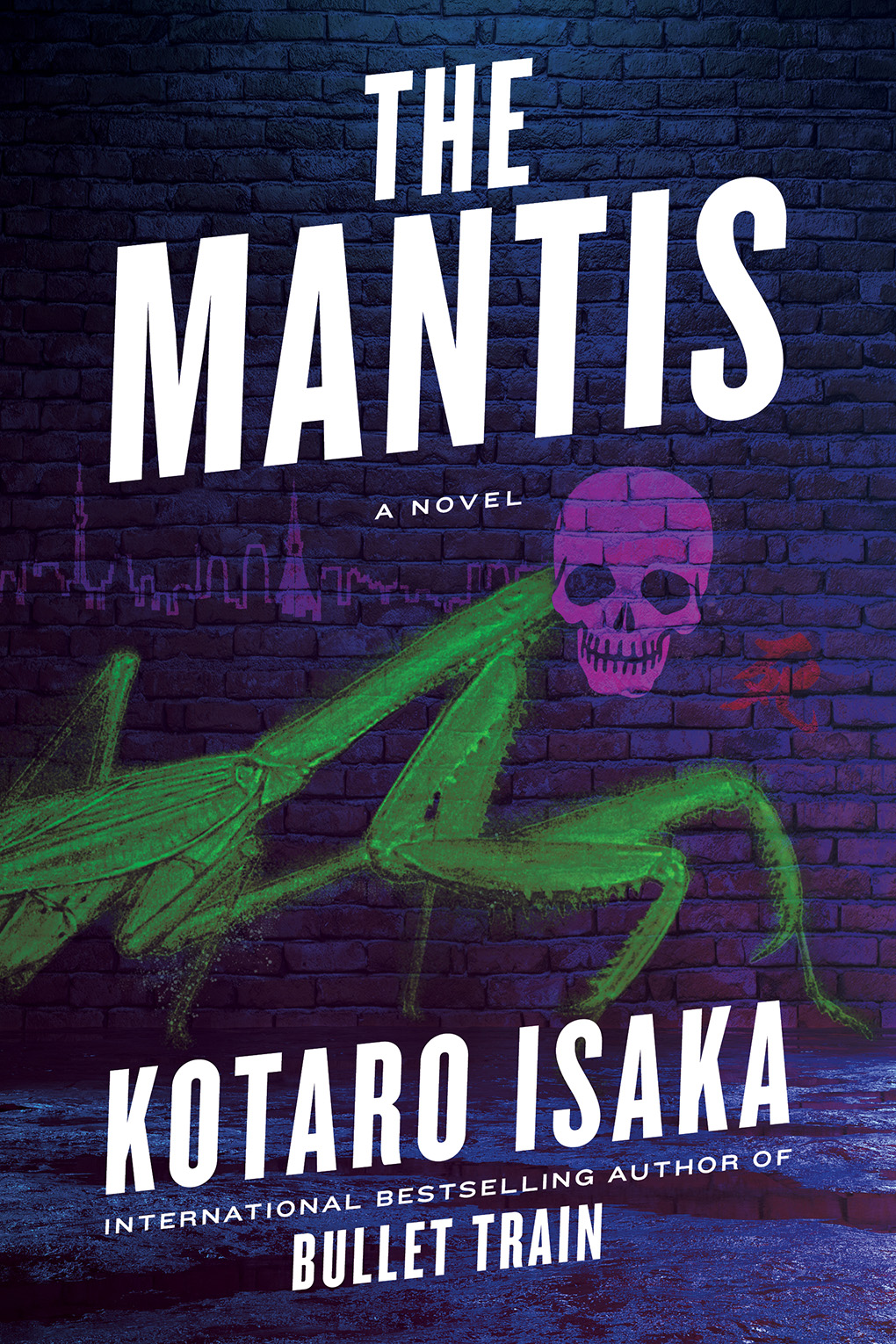 Mantis (2023, Abrams, Inc.)