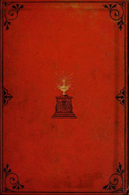 Edward Bulwer Lytton, Baron Lytton: The Coming Race (1871)