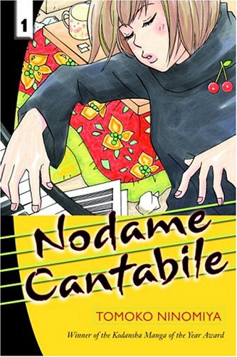 Tomoko Ninomiya: Nodame Cantabile 1 (GraphicNovel, 2005, Del Rey Manga)
