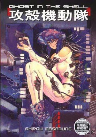 Masamune SHIROW: Ghost in the Shell (Paperback, 2005, Titan Books Ltd)
