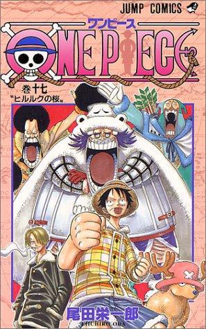 Eiichiro Oda: One Piece Vol. 17 (One Piece) (in Japanese) (GraphicNovel, Shueisha)