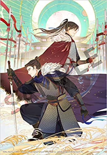 Rou Bao Bu Chi Rou, St: Remnants of Filth, Vol. 1 (Paperback, 2023, Seven Seas Entertainment)