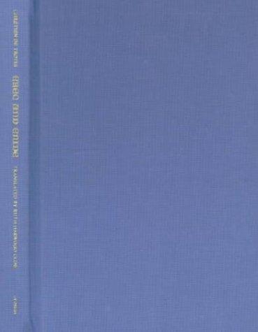 Chrétien de Troyes: Erec and Enide (2000, University of Georgia Press)