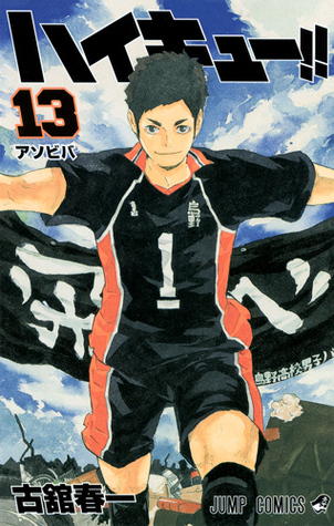 Haruichi Furudate: Haikyuu!! Vol. 13 (Jump Comics)