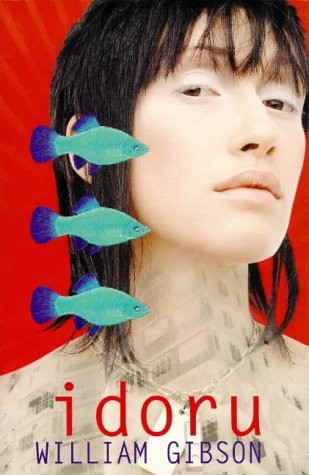 Delete this entry: IDORU (Paperback, 1996, Viking)