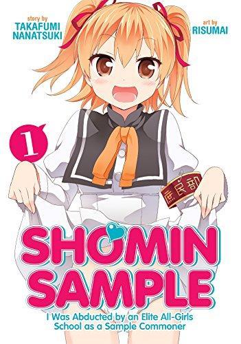 Takafumi Nanatsuki: Shomin Sample (2016)