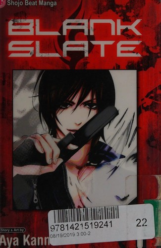 Aya Kanno: Blank Slate. (2008, Viz)