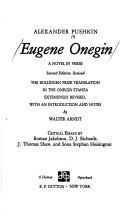 Alexander Pushkin: Eugene Onegin (1981, E.P. Dutton)
