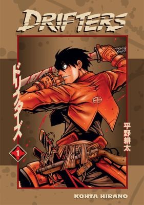 Kohta Hirano: Drifters (2011, Dark Horse Comics)