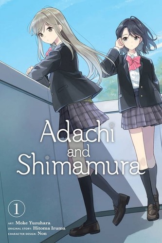 Hitoma Iruma, Moke Yuzuhara: Adachi and Shimamura, Vol. 1 (Paperback, 2021, Yen Press)