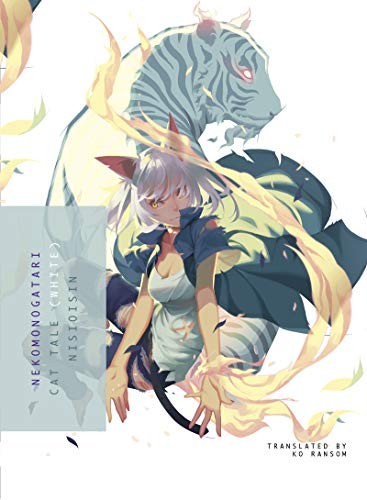 NISIOISIN: NEKOMONOGATARI (WHITE) (2018, Vertical, Incorporated)