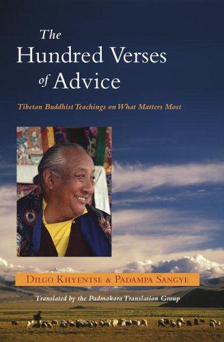 Dilgo Khyentse, Padampa Sangye: The Hundred Verses of Advice (Paperback, Shambhala)