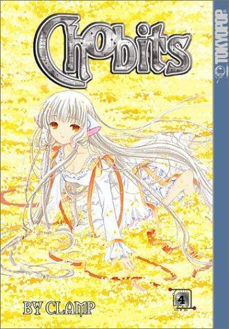 Chobits (2003)