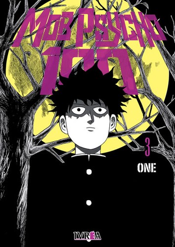 ONE: Mob Psycho 100 #3 (Spanish language, 2022, Ivrea)