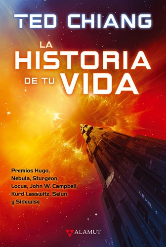 La historia de tu vida - 2. edicion (2015, Alamut)