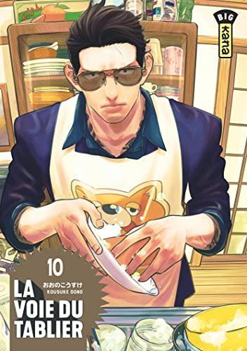 Kousuke Oono: La voie du tablier - Tome 10 (French language, 2023)