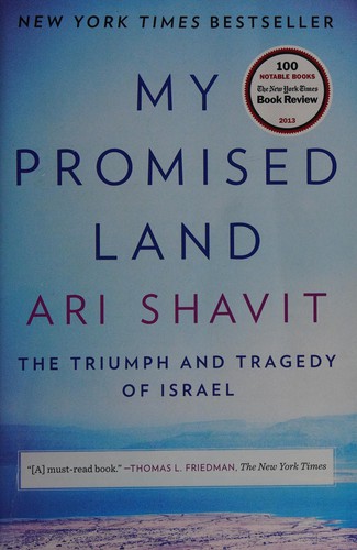 Ari Shavit: My promised land (2015)