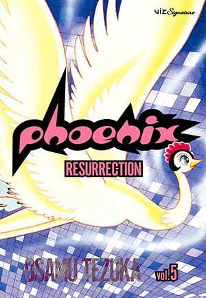 Osamu Tezuka: Phoenix, Vol. 5 (Paperback, 2004, Viz Communications)