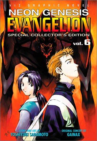 Yoshiyuki Sadamoto: Neon Genesis Evangelion (2002, VIZ Media LLC)