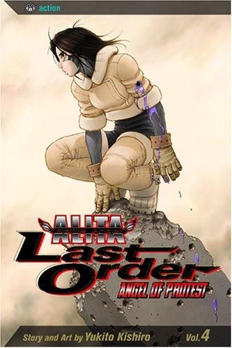 Yukito Kishiro: Battle Angel Alita (2004, Viz Communications)