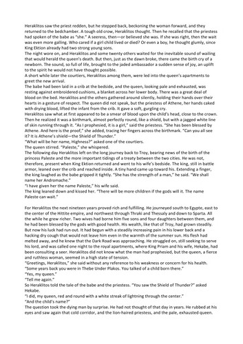 David Gemmell: Troy (2007, Ballantine Books)