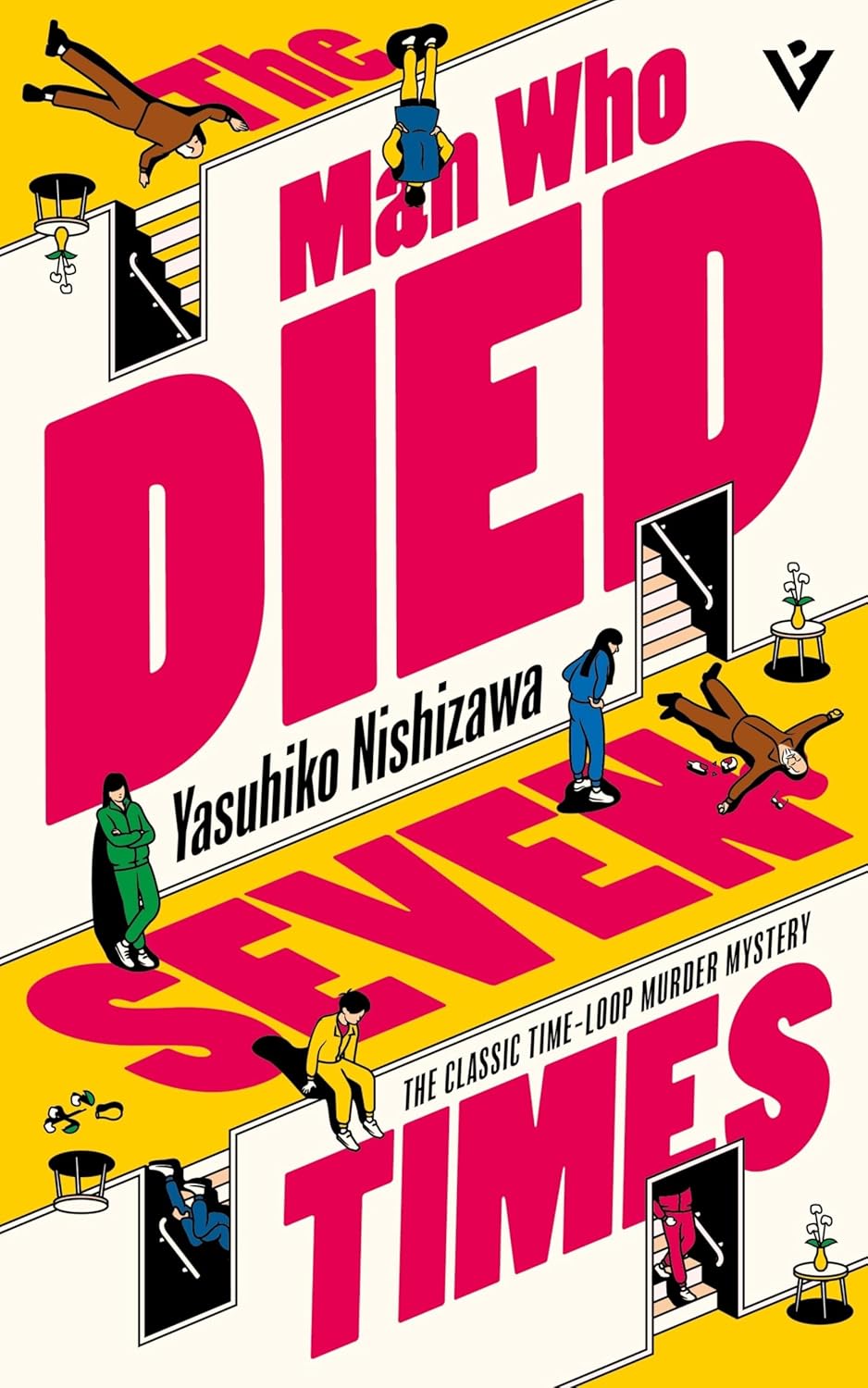 Jesse Kirkwood, Yasuhiko NISHIZAWA: Man Who Died Seven Times (2025, Steerforth Press)