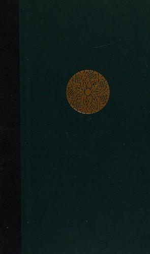 Khaled Hosseini: A thousand splendid suns (2007, Viking Canada)