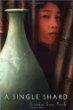 Linda Sue Park: A single shard (2002, Scholastic)
