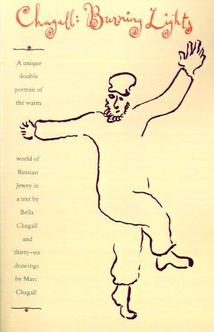 Bella Chagall: Burning lights (1988, Schocken Books)