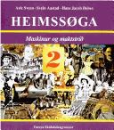 Audrey Wood: Napping House (Book and Cassette/No:P1845h) (Hardcover, 1990, Listening Library)