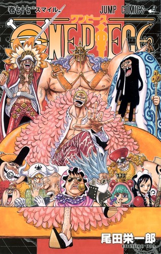 Eiichiro Oda: One piece = (Paperback, Japanese language, 2015, Shueisha)