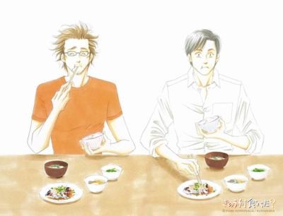 Fumi Yoshinaga: What Did You Eat Yesterday (2014, Vertical Inc.)