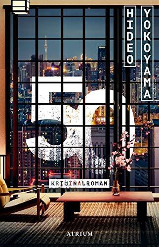 Hideo Yokoyama: 50 (German language, 2020)