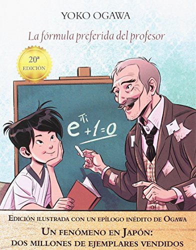 Montserrat Martín Juárez, Yoshiko Sugiyama, 小川洋子: La fórmula preferida del profesor (Paperback, 2016, Editorial Funambulista S.L.)