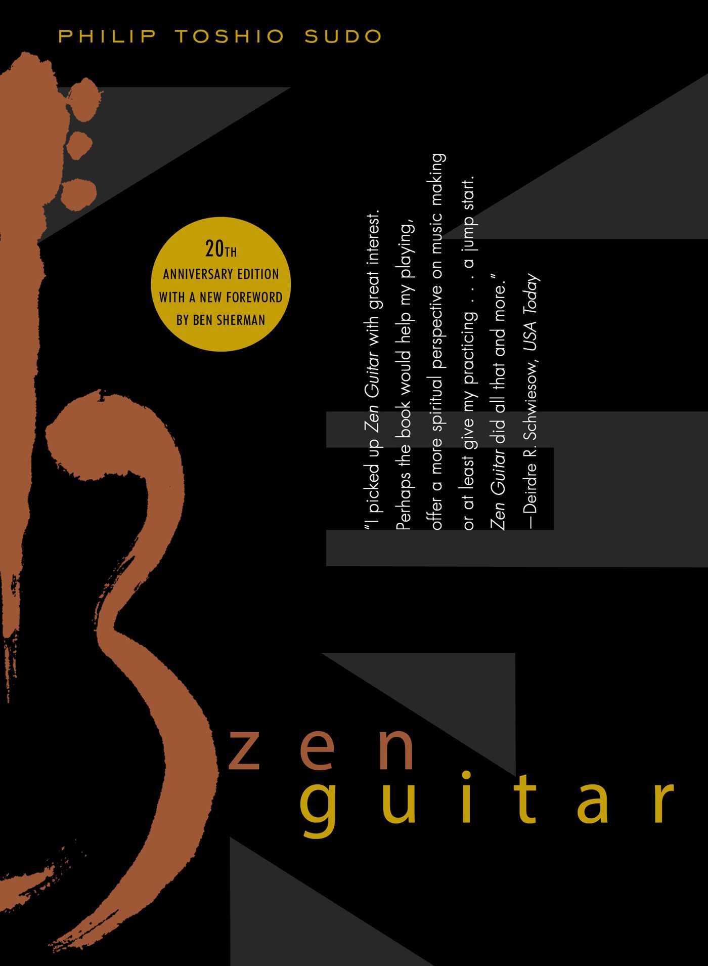 Philip Toshio Sudo: Zen guitar (1998, Simon & Schuster)