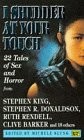 Michele Slung: I Shudder At Your Touch (1991, PENGUIN PUTNAM * TRADE)