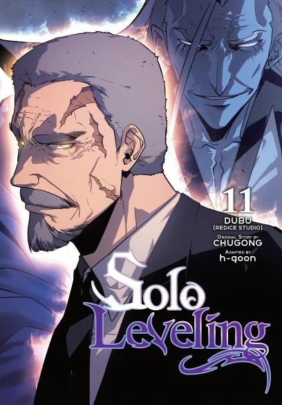 Chugong, h-goon: Solo Leveling (GraphicNovel, 2025, Ize Press)