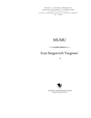 Ivan Sergeevich Turgenev: Mumu (Yiddish language, 1935, Ḳinder farlag)