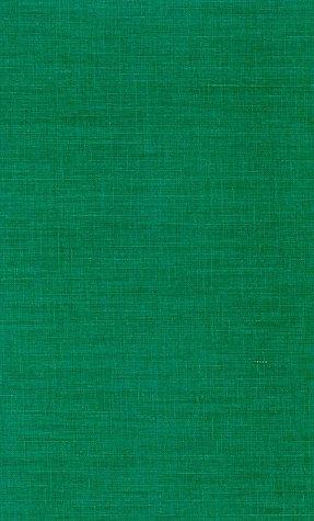 Patricia Wentworth: The Gazebo (Paperback, 1996, Harpercollins (Mm))