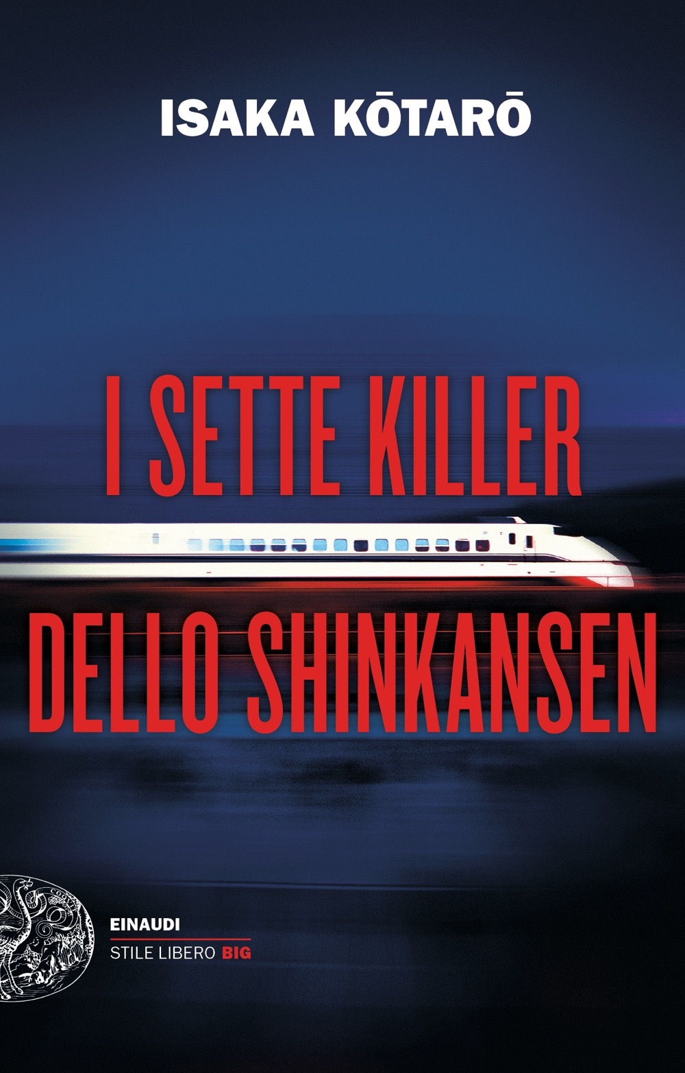 Kōtarō Isaka: I sette killer dello Shinkansen (Italian language, 2021)