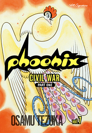 Osamu Tezuka: Phoenix, Vol. 7 (2006, Viz Communications)