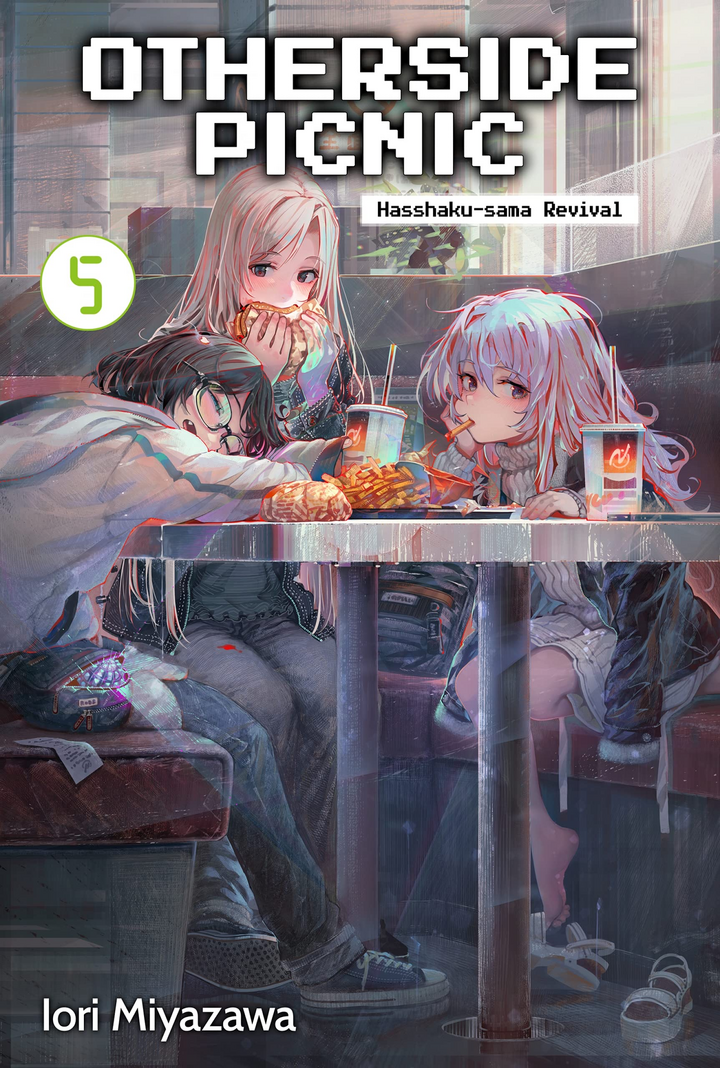 宮沢伊織, shirakaba, Sean McCann: Otherside Picnic Vol. 5 (EBook, 2021, J-Novel Club)