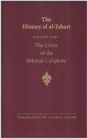 Abu Ja'far Muhammad ibn Jarir al-Tabari: The history of al-Tabarī. (1985, State University of New York Press)