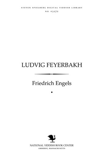 Friedrich Engels: Ludṿig Feyerbakh (Yiddish language, 1943, Iḳuf)